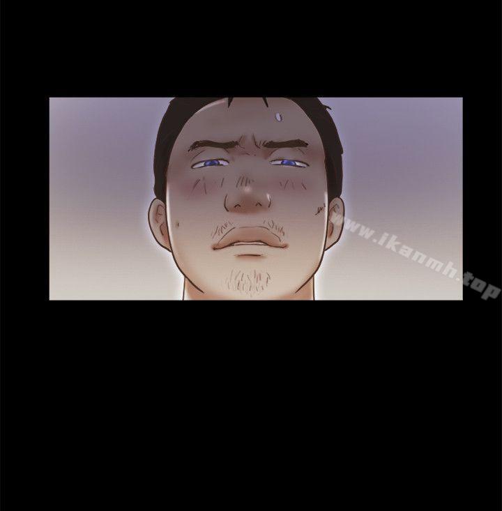 She:我的魅惑女友第75话-如果你敢动她
