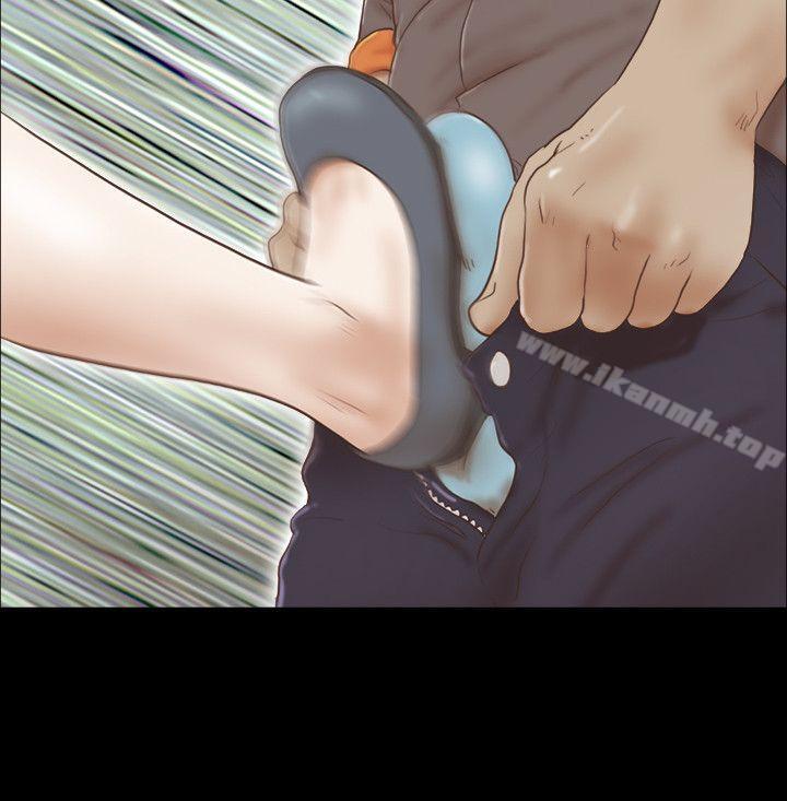 She:我的魅惑女友第75话-如果你敢动她