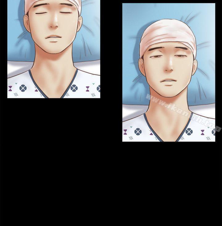 She：我的魅惑女友第77话-我在这边帮你吧?