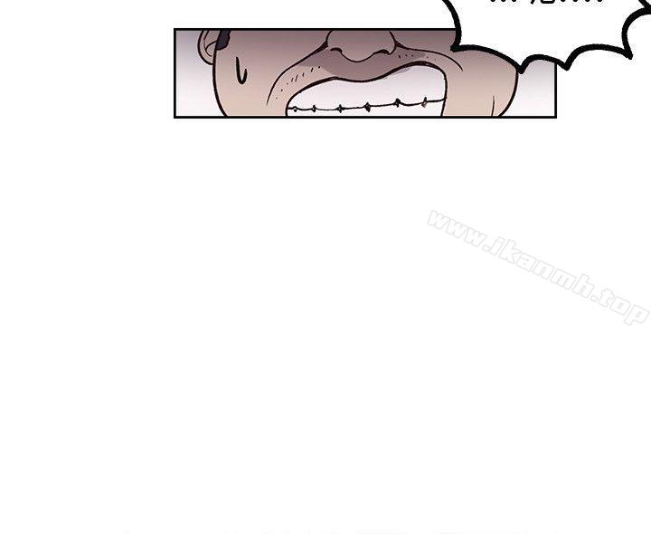 女神网咖第27话