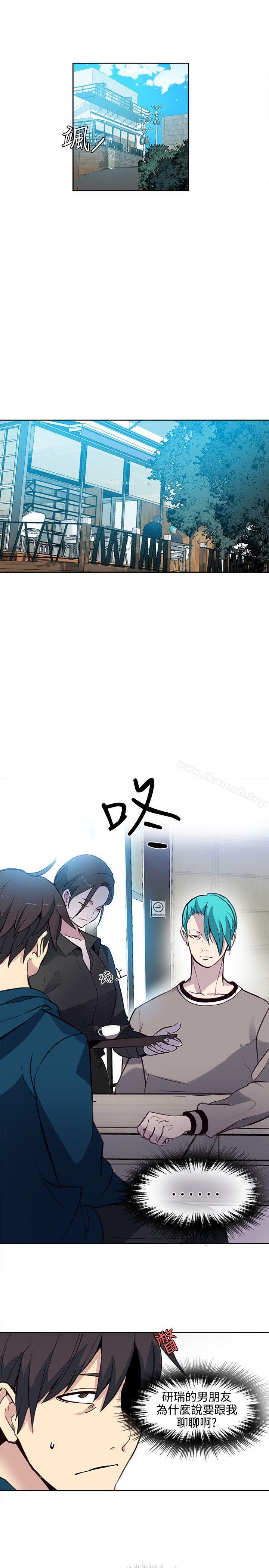 女神网咖第37话