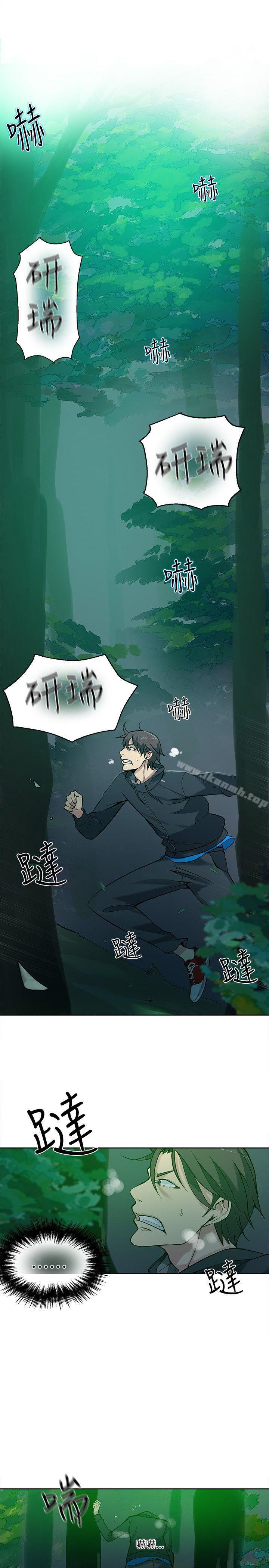 女神网咖第46话