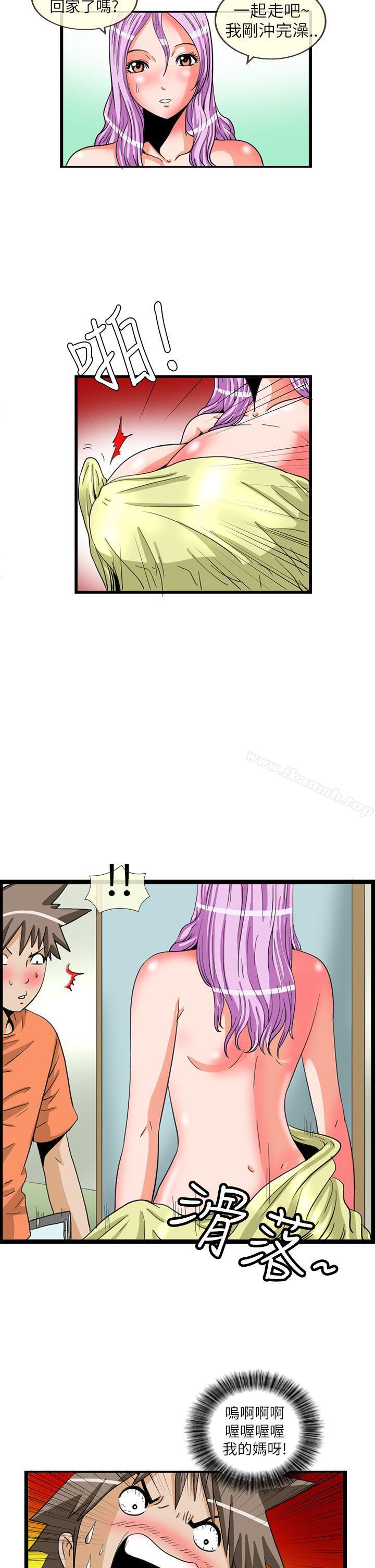 透视!女子游泳部最终话