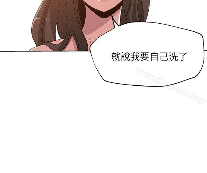 新媳妇第3话-受困厕所的两人
