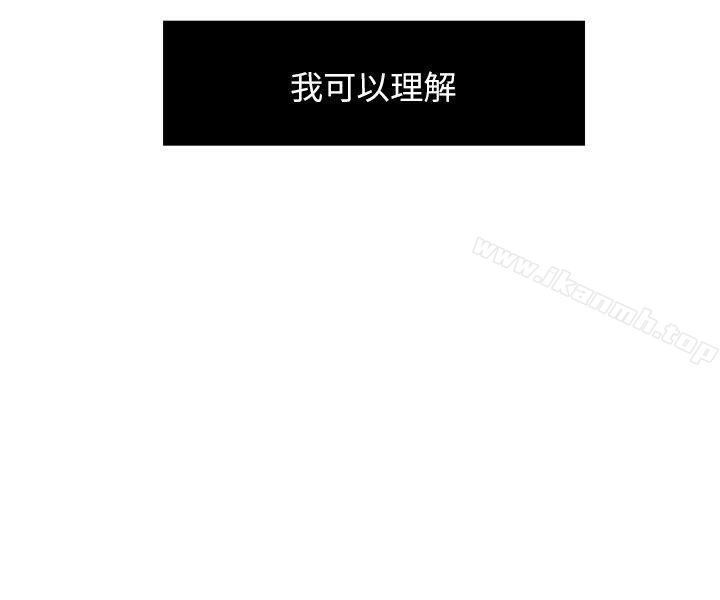 新媳妇第7话-夜晚潜入公公的卧室