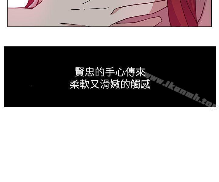 新媳妇第7话-夜晚潜入公公的卧室