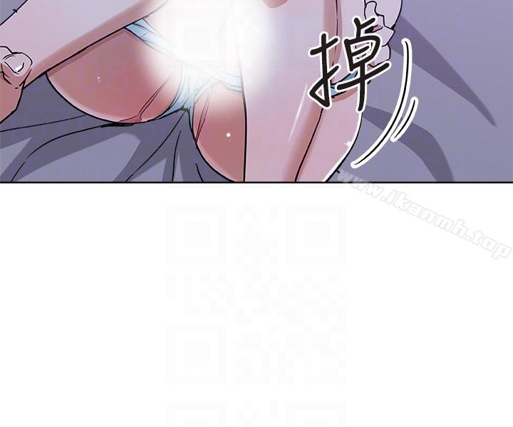 新媳妇第8话-少妇的肌肤