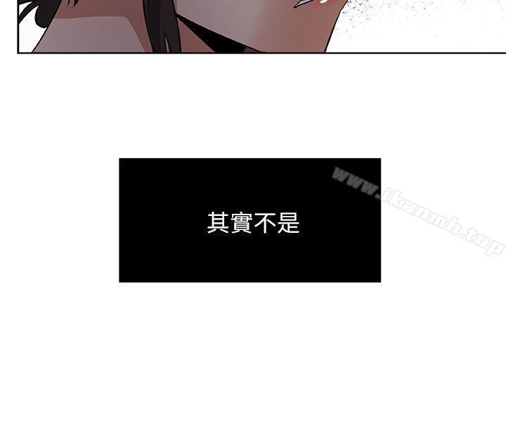 新媳妇第10话-公公的「服务」