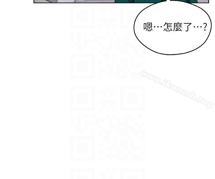 新媳妇第11话-坦诚相对