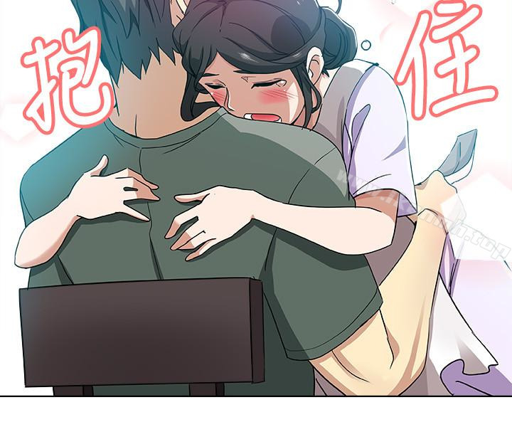 新媳妇第14话-爸,我来帮您