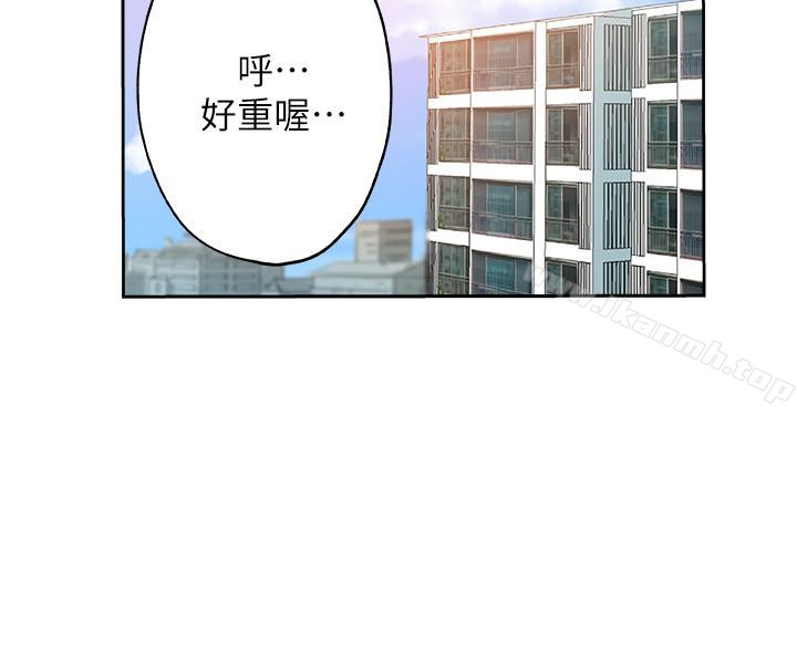 新媳妇第18话-不伦的罪恶感