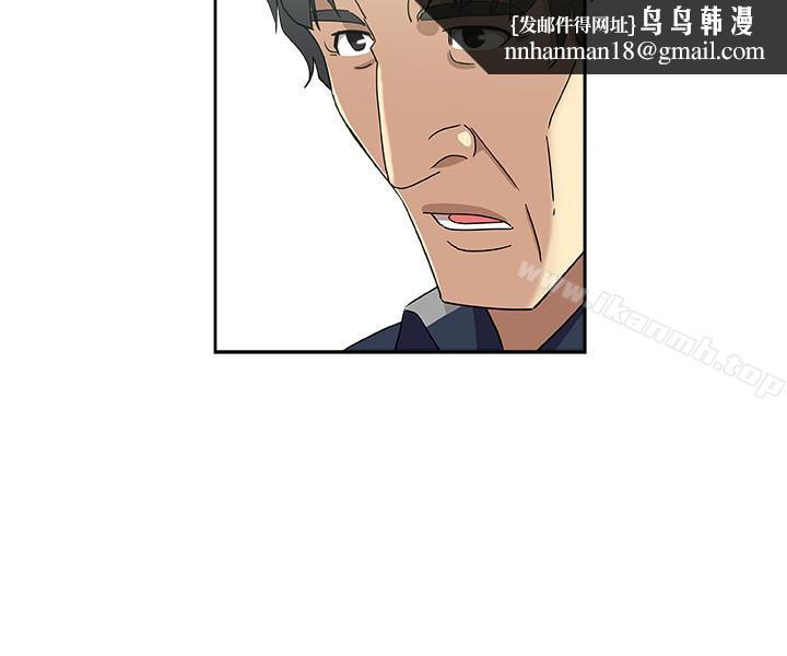 新媳妇第18话-不伦的罪恶感