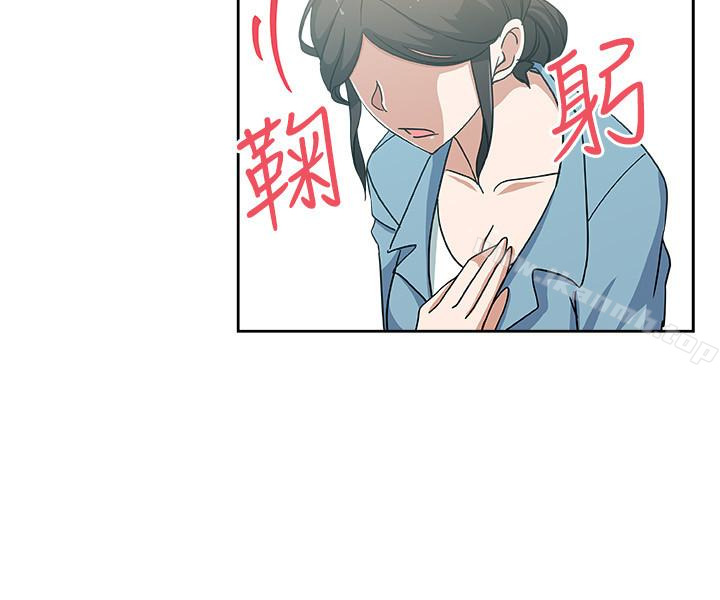 新媳婦第19話-門外該不會是…?