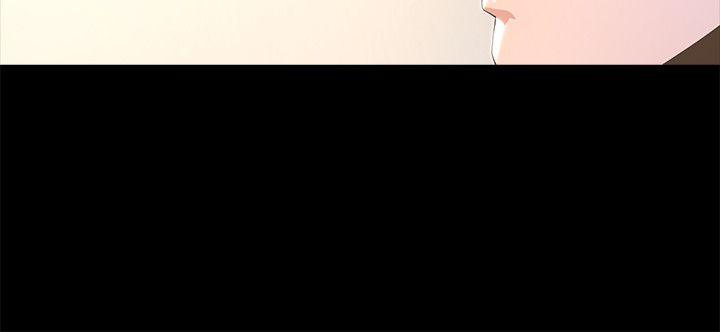 迷人的她第8话