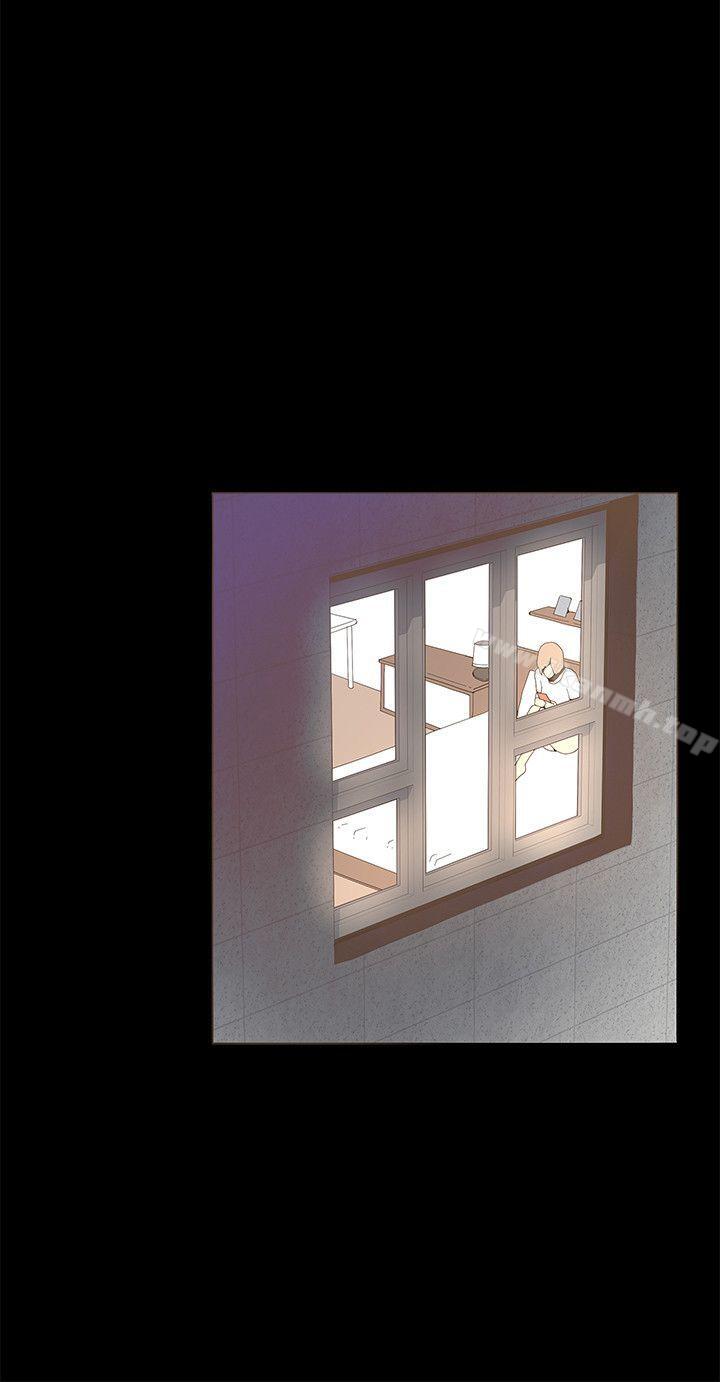 迷人的她第10话