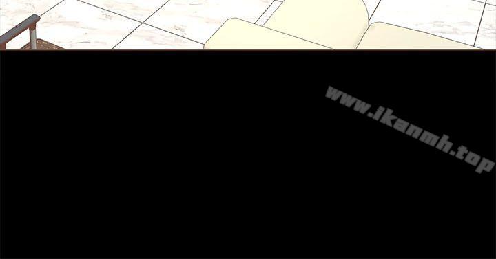 迷人的她第20话