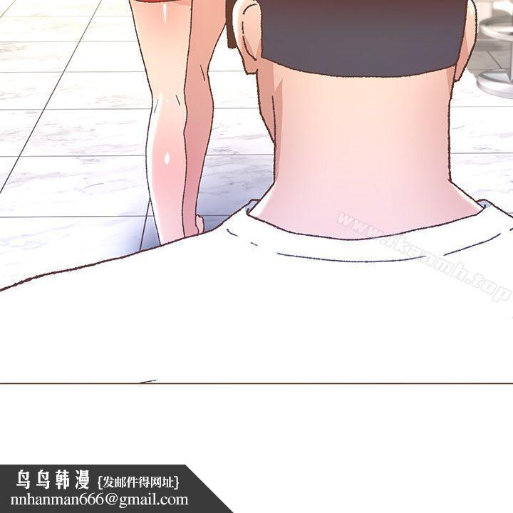 迷人的她第25话