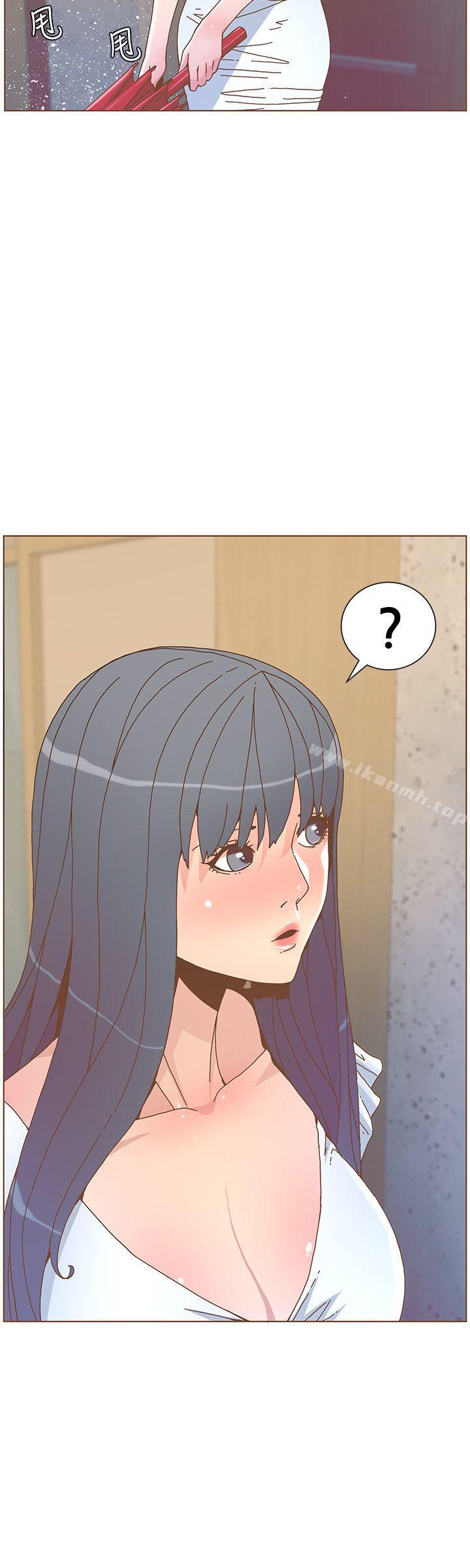 迷人的她第46话-欧巴!我很急!