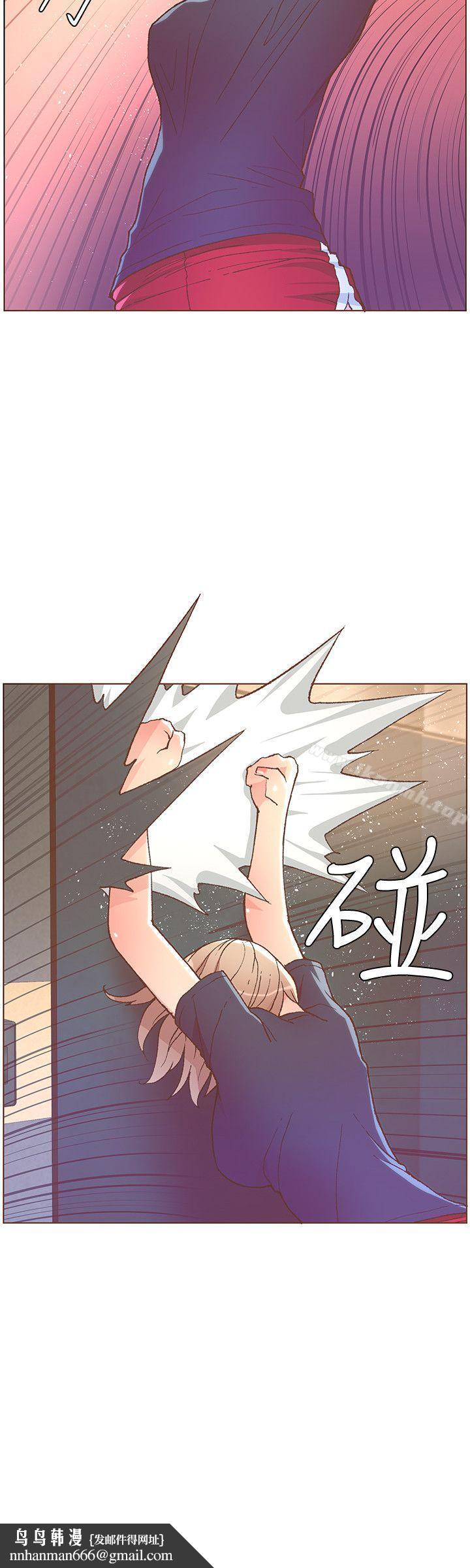 迷人的她第47话-洗礼仪式
