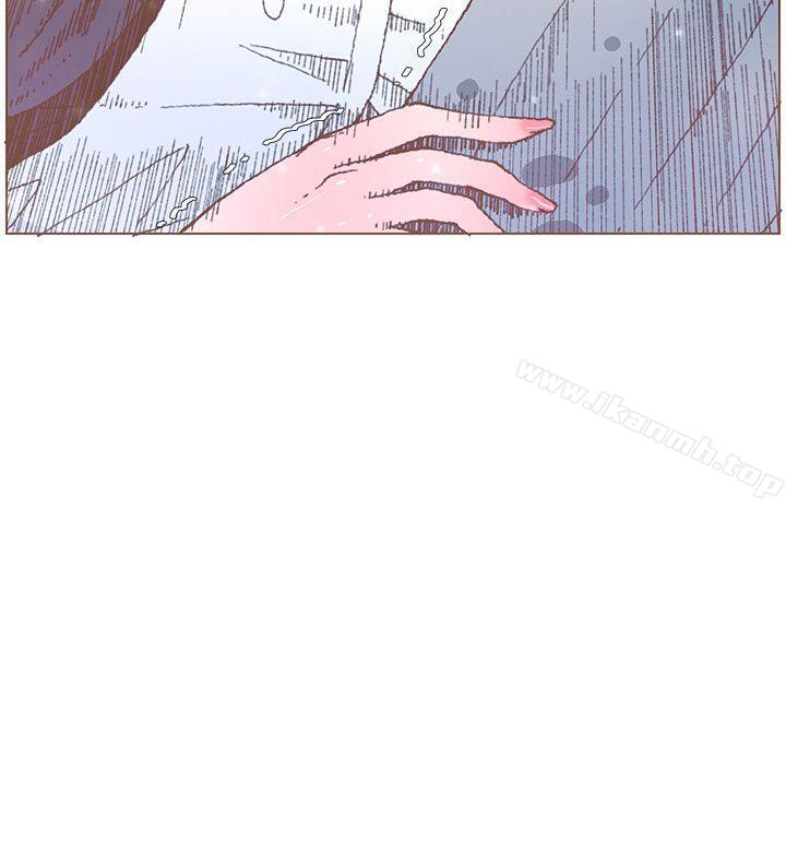 迷人的她第56话-斗植的空位