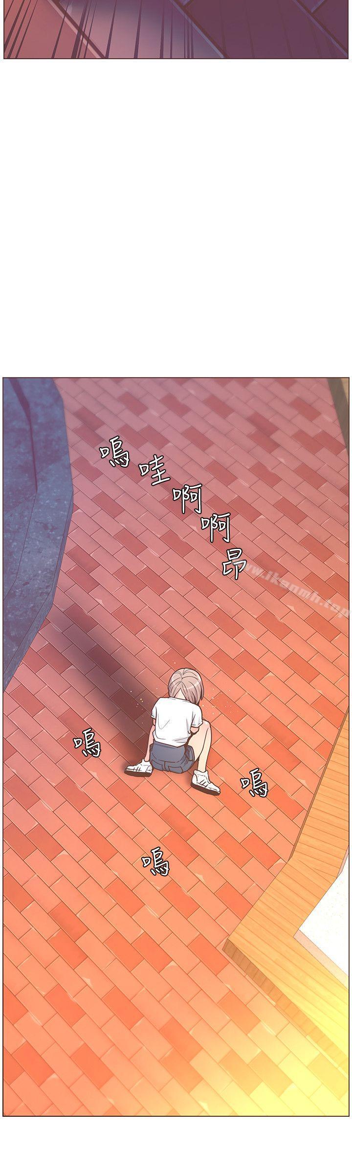 迷人的她第61话-我要回智雅身边
