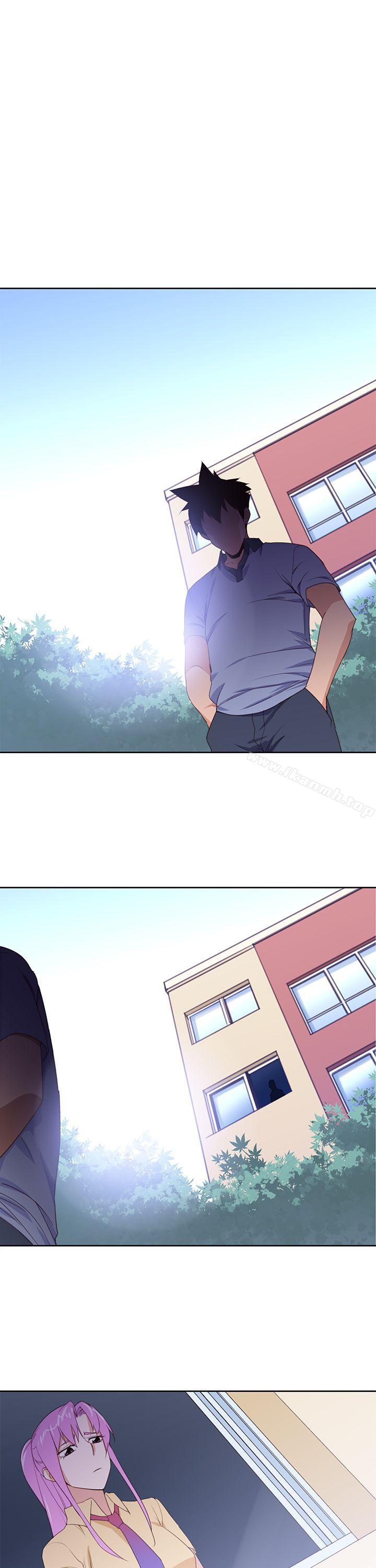 他的那裏(完结)第29话