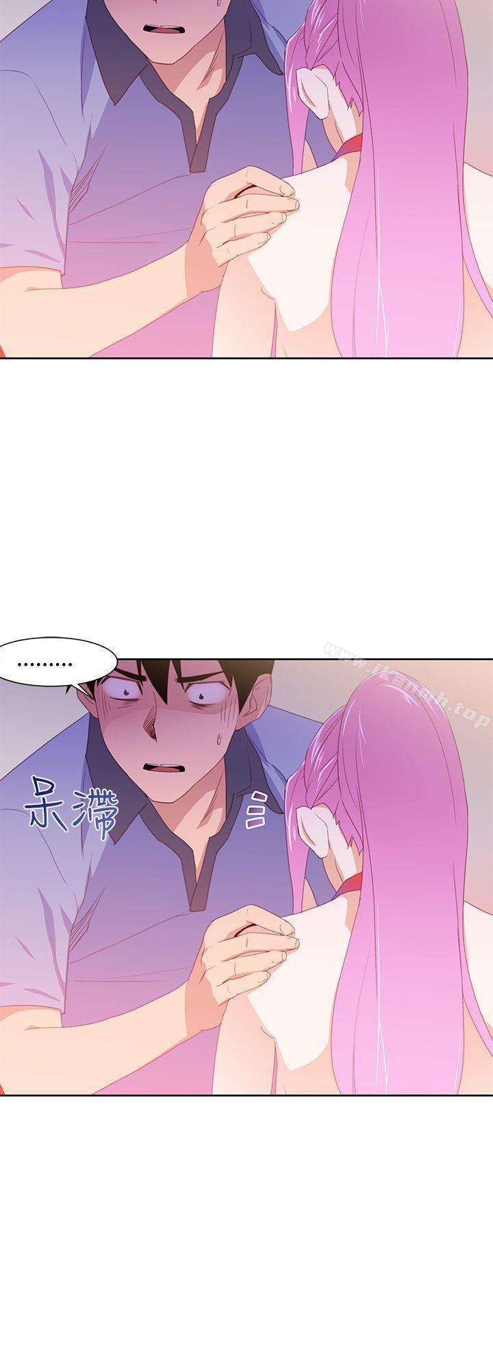 他的那裏(完结)第32话