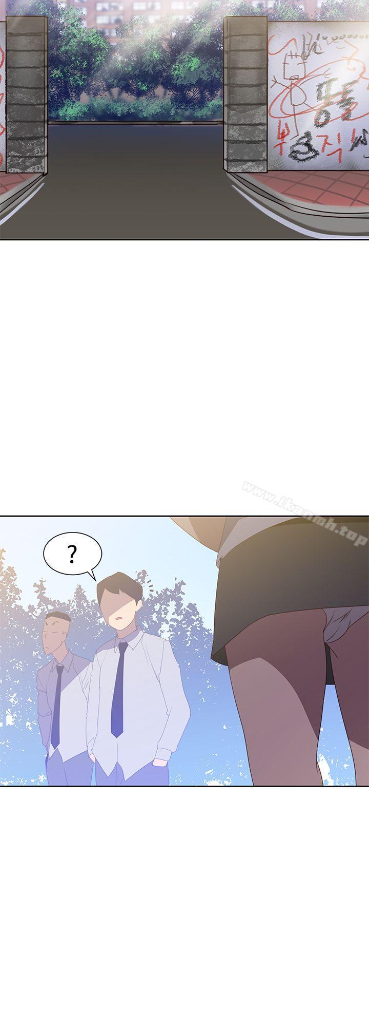 他的那裏(完结)第33话