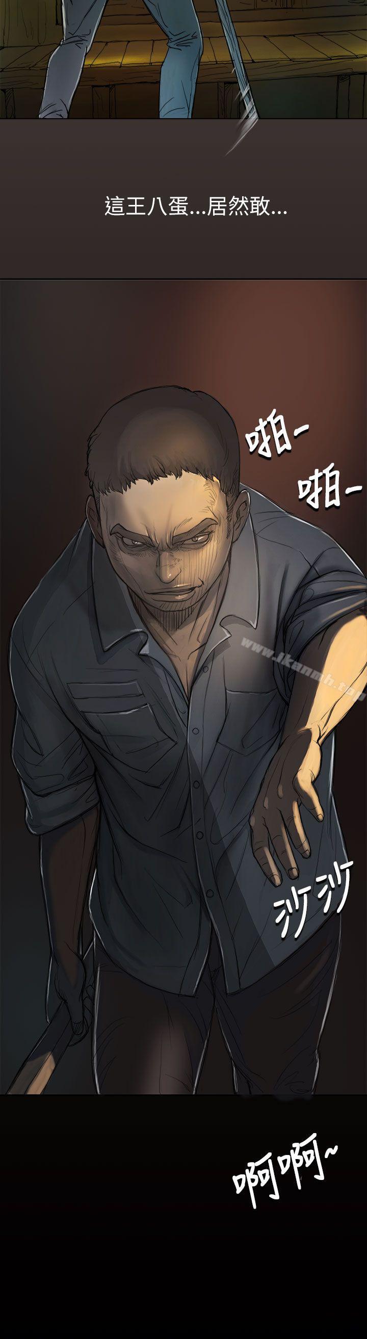 姊姊:莲第1话
