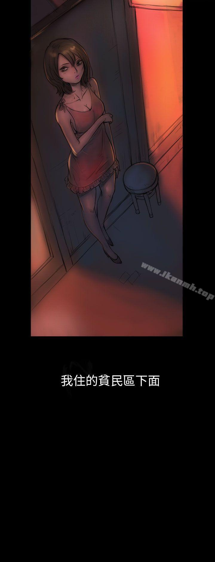 姊姊:莲第1话