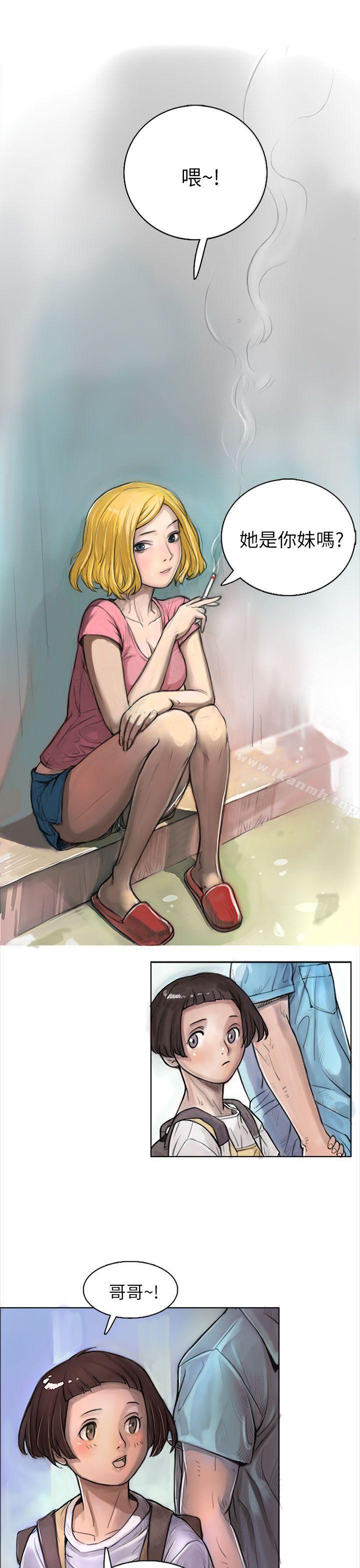 姊姊:莲第1话