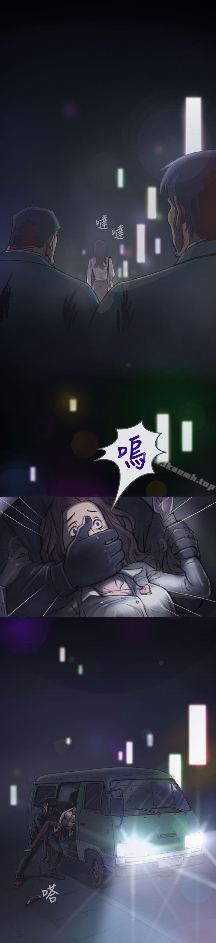 姊姊:莲第1话