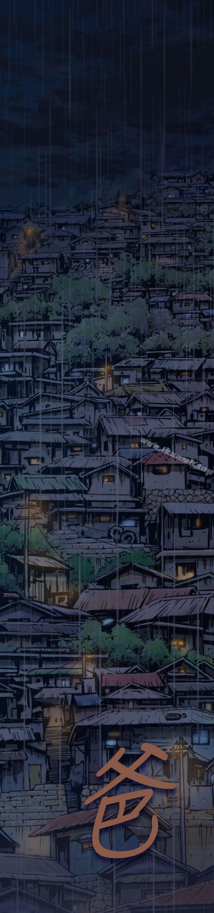 姊姊:莲第1话