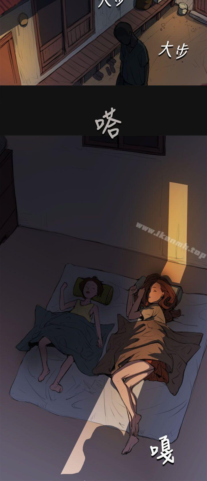 姊姊:莲第3话