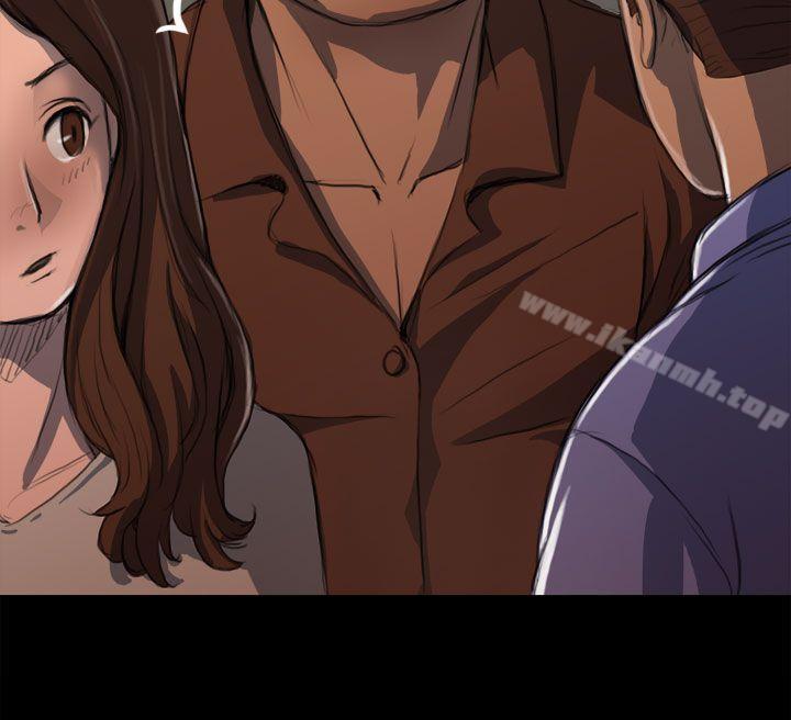 姊姊:莲第3话