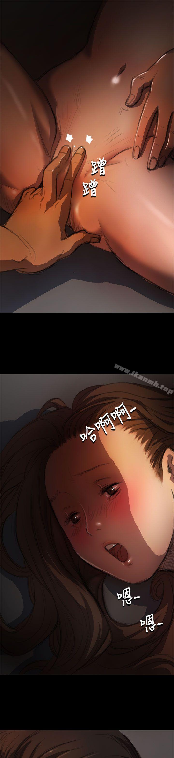 姊姊:莲第4话