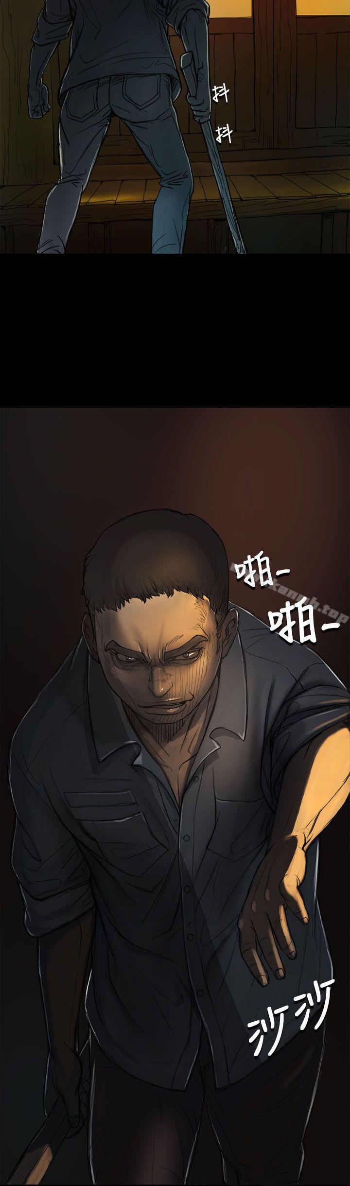 姊姊:莲第4话