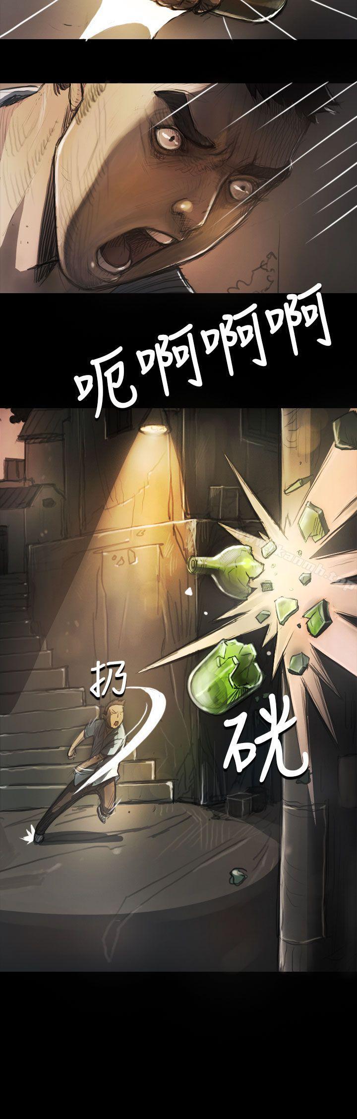 姊姊:莲第5话