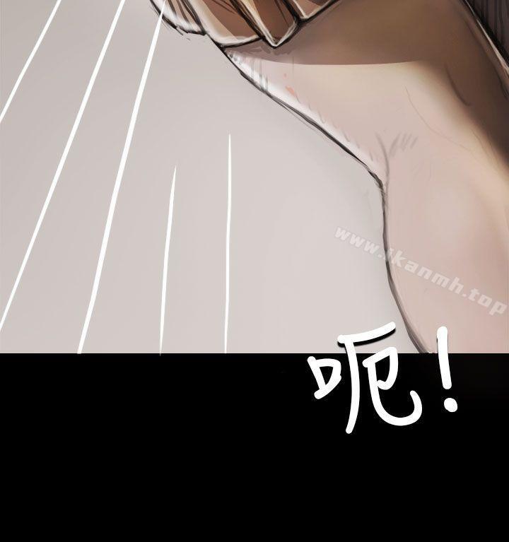 姊姊:莲第5话