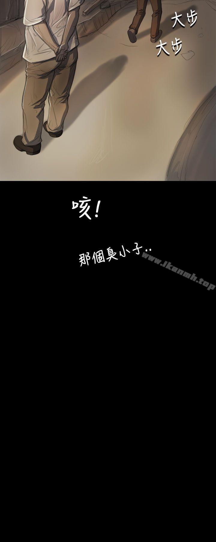 姊姊:莲第6话