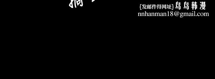 姊姊:莲第6话