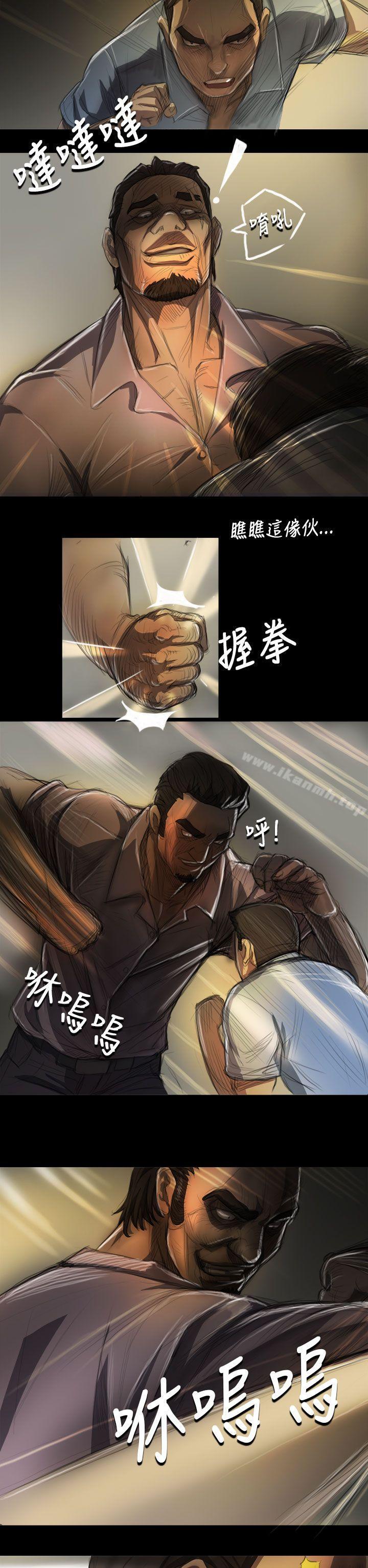 姊姊:莲第6话