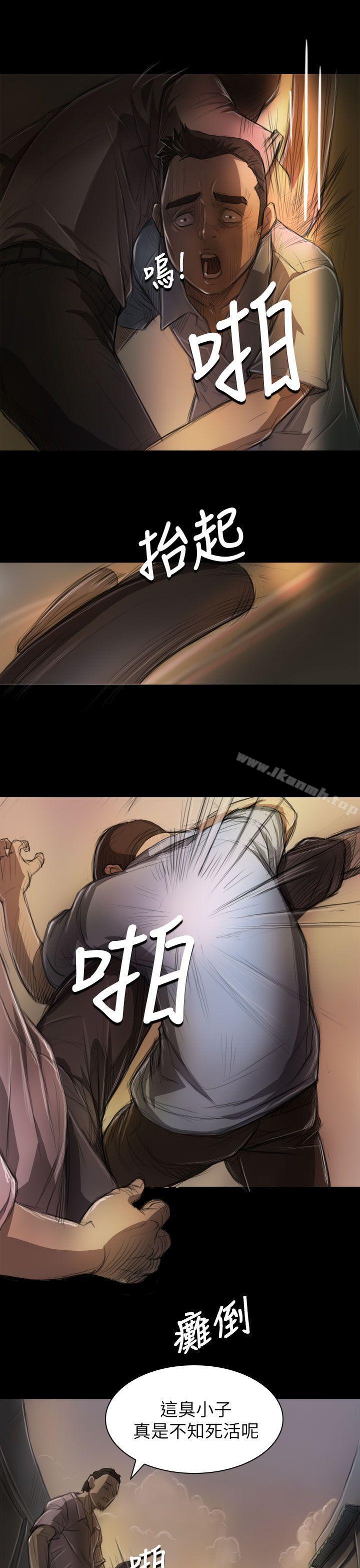 姊姊:莲第6话