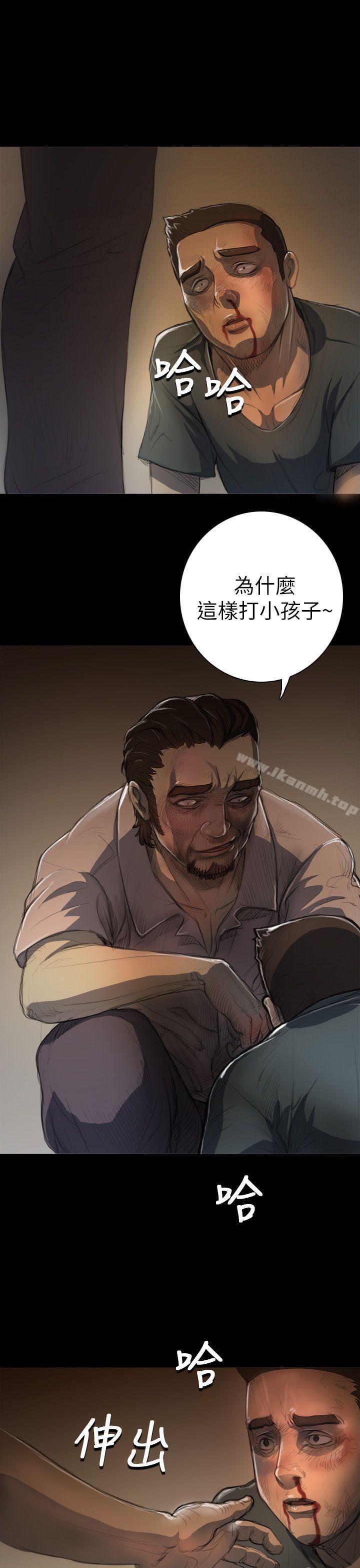 姊姊:莲第7话