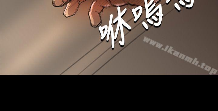 姊姊:莲第7话