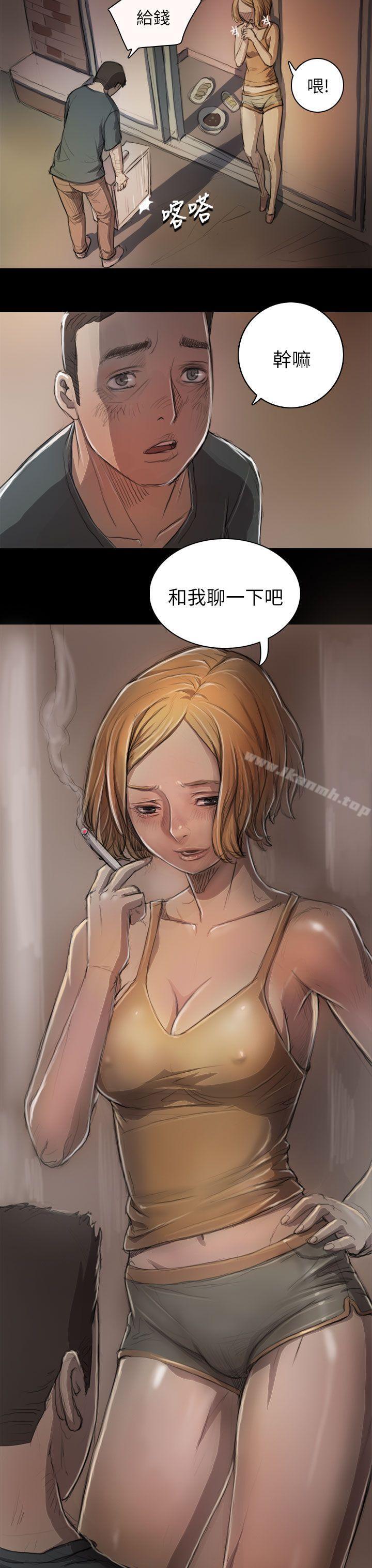 姊姊:莲第8话