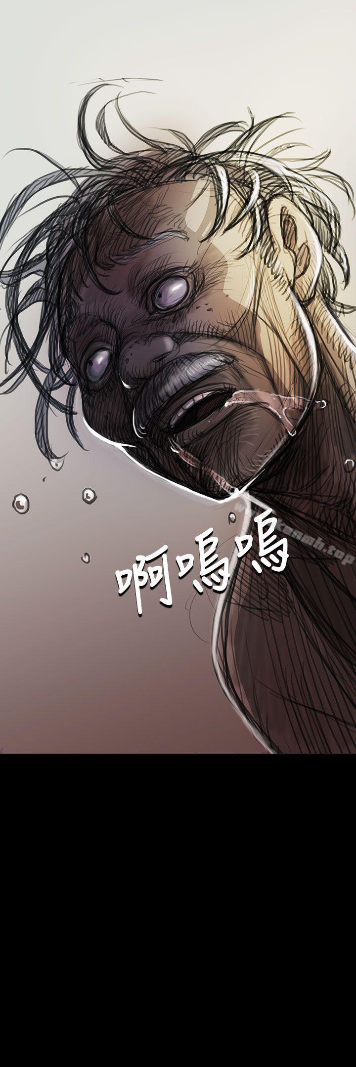 姊姊:莲第9话