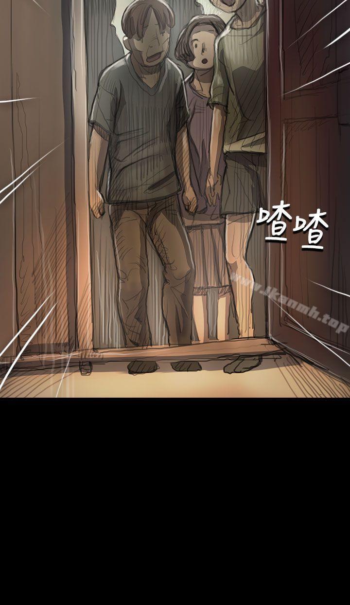 姊姊:莲第9话