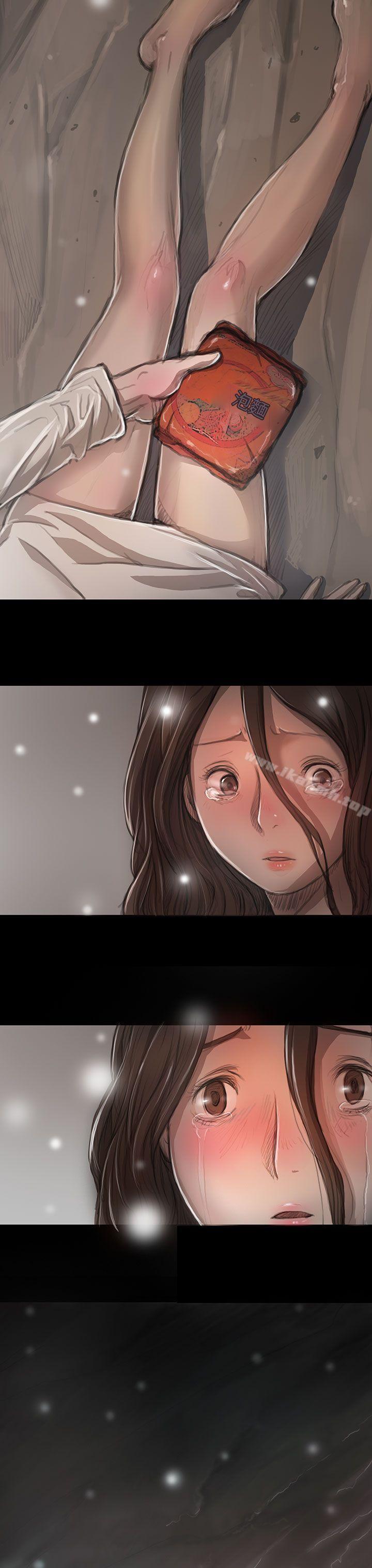 姊姊:莲第11话