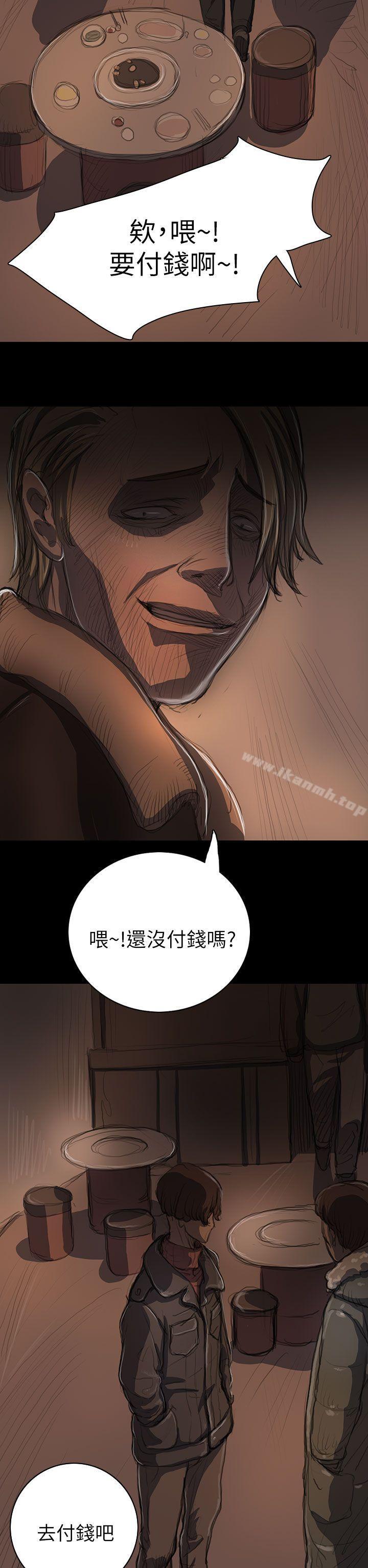 姊姊:莲第11话